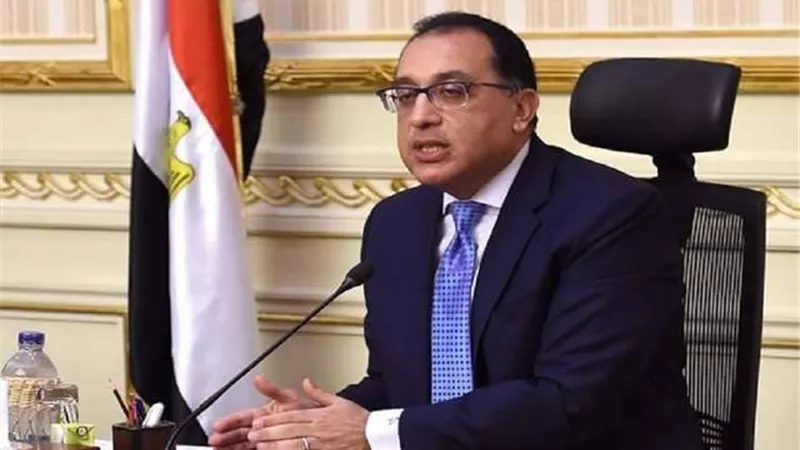 الحكومة توافق على استمرار التعاقد مع دار نهضة مصر لشراء الكتب الدراسية
