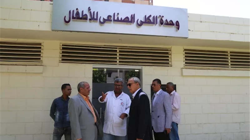 مناظرة ٥٠ حالة بعيادة الكلى الصناعى للأطفال بمستشفى قنا العام