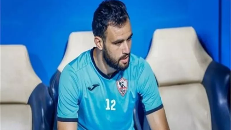 الزمالك يوقع عقوبة سرية على حمدي النقاز