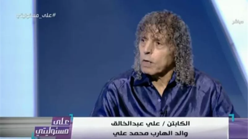 والد الهارب محمد على: حصدنا مئات الملايين بالعمل مع القوات المسلحة