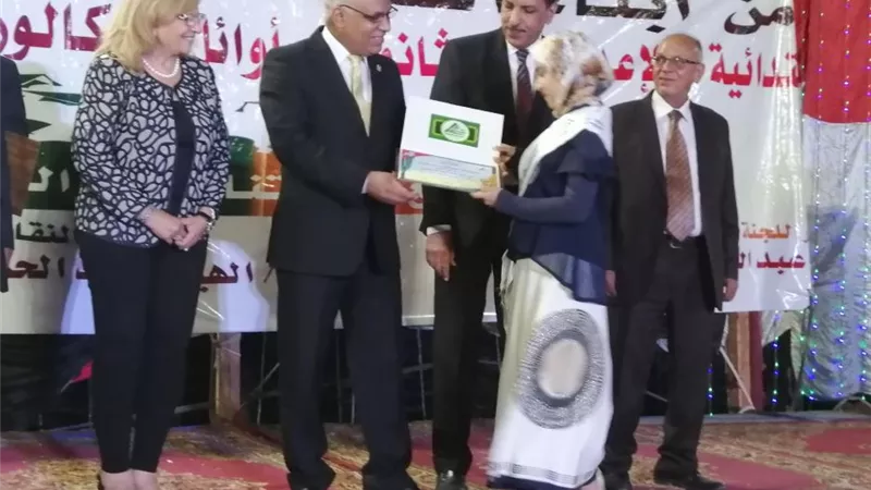 مهندسين بأسيوط