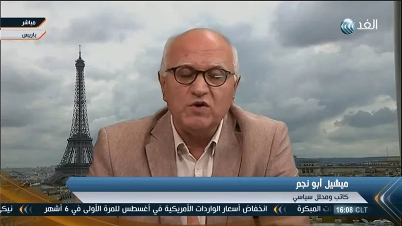 محلل لـ الغد: تراجع إيران عن إتمام الاتفاق النووي يضع فرنسا في مأزق