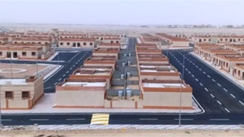 الإسكان تزف بشرى لأهالي زرزارة بمدينة الغردقة