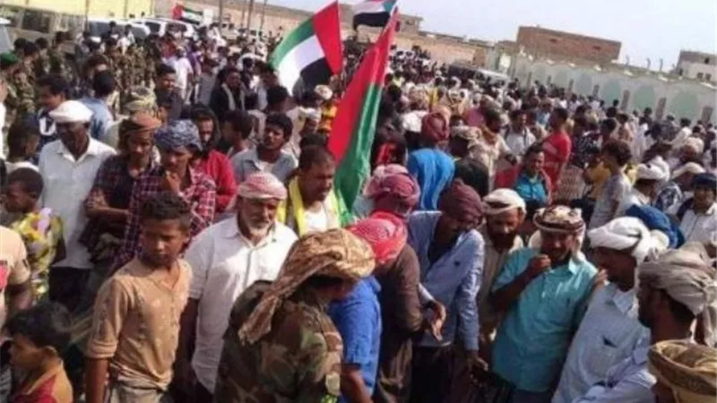 جنوب اليمن.. 