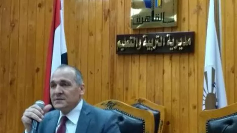 النزول بالحد الأدنى لتنسيق الثانوى العام بالقاهرة إلى 210