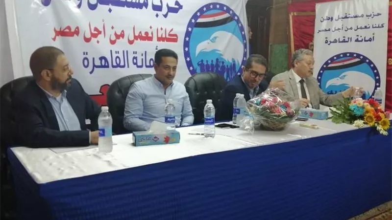 دورة تثقيفية لإعداد الكوادر الشبابية بمستقبل وطن عابدين