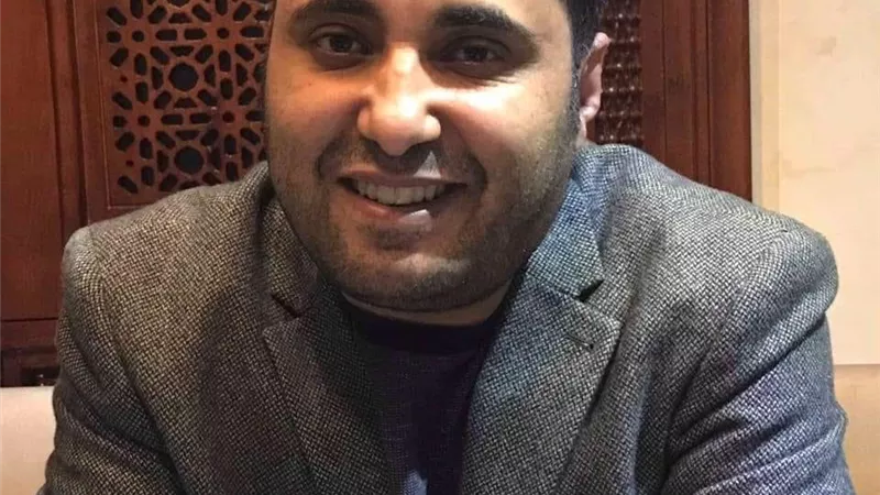 سراب