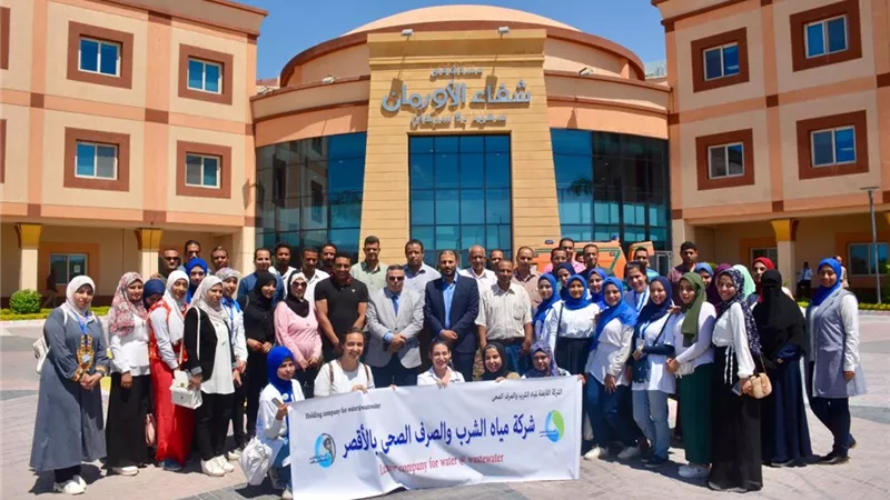 رئيس شركة مياه الشرب بالأقصر والموظفون يدعمون مستشفى شفاء الأورمان