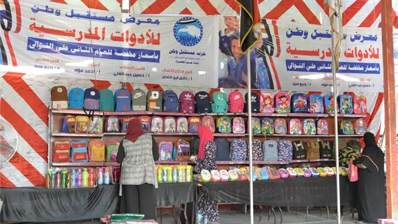 بالصور ..