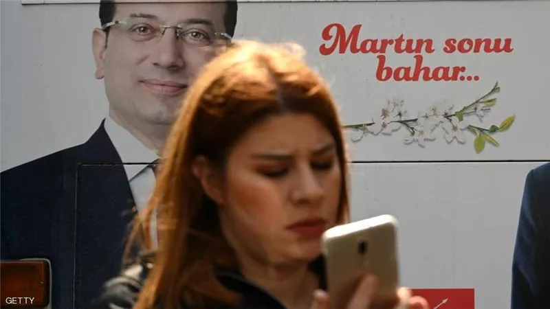 تركيا تواجه 