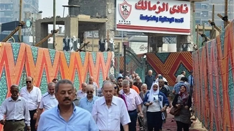 لليوم الثانى.. فتح باب التسجيل لعمومية الزمالك
