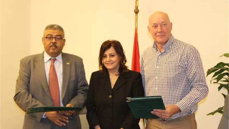 مصر تنظم المؤتمر والمعرض الدولي لتنمية الثروة السمكية في افريقيا