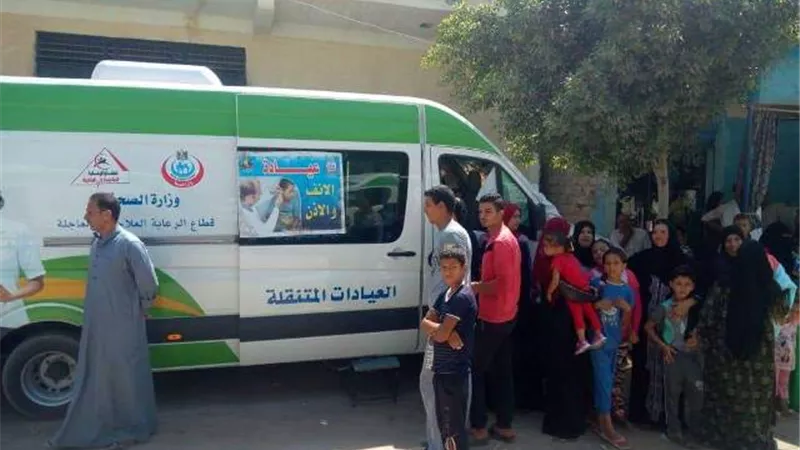 قافلة طبية تعالج 1464حالة بقرية عمارة في البحيرة..صور