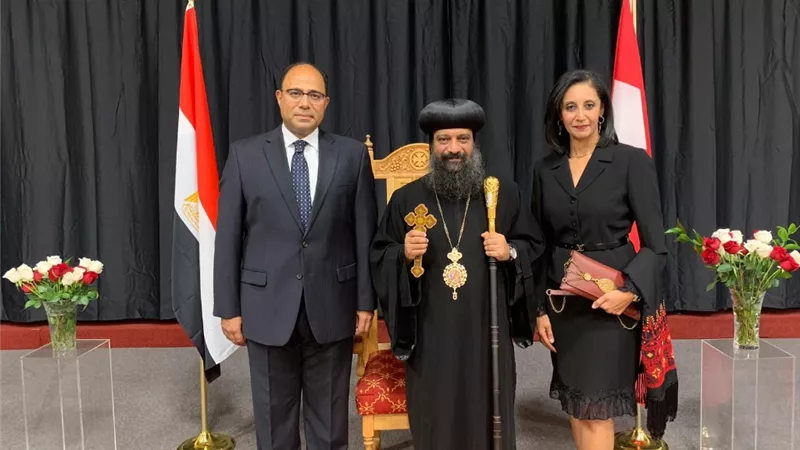 سفير مصر فى كندا يشارك في الاحتفال بترسيم الأنبا بولس أسقفاً للكنيسة القبطية في شرق كندا