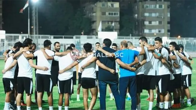 مران الزمالك.. محاضرة فنية على السبورة.. وحصة تأهيل قوية للاعبين
