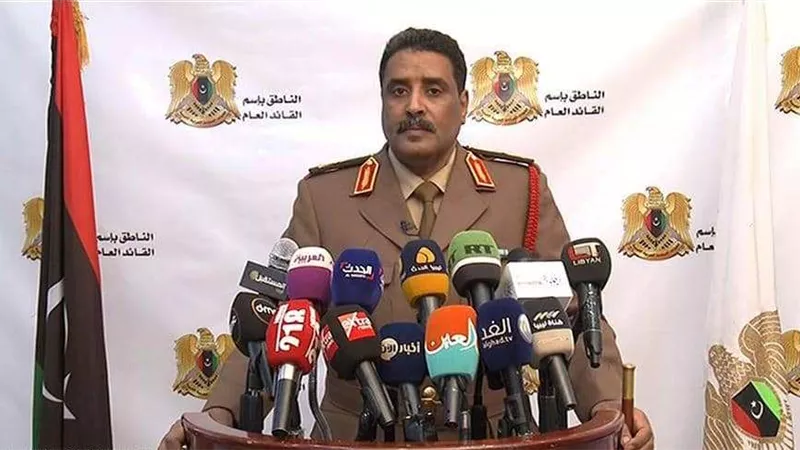المسماري: 