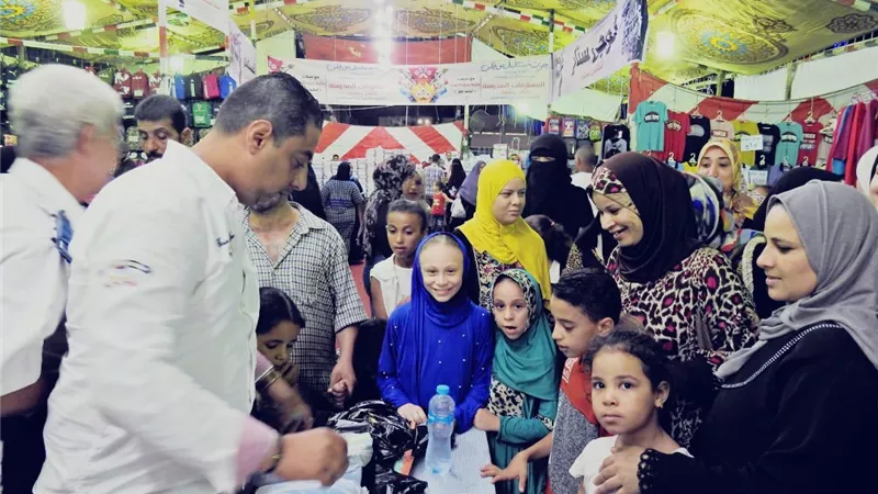 معرض