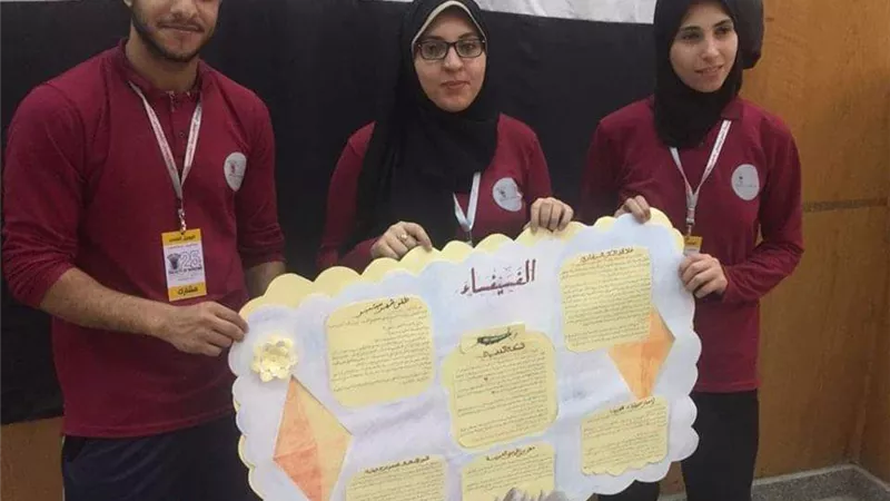 تمريض كفر الشيخ يحقق المركز الأول بمجموع النقاط في جميع المسابقات