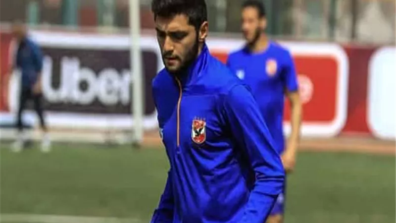 الجهاز الطبي بالأهلي يحدد موعد عودة كريم نيدفيد