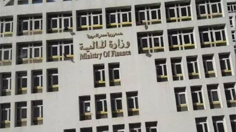 المالية: 7.8 مليار حنيه لتطوير مشروع تطوير البنية المعلوماتية