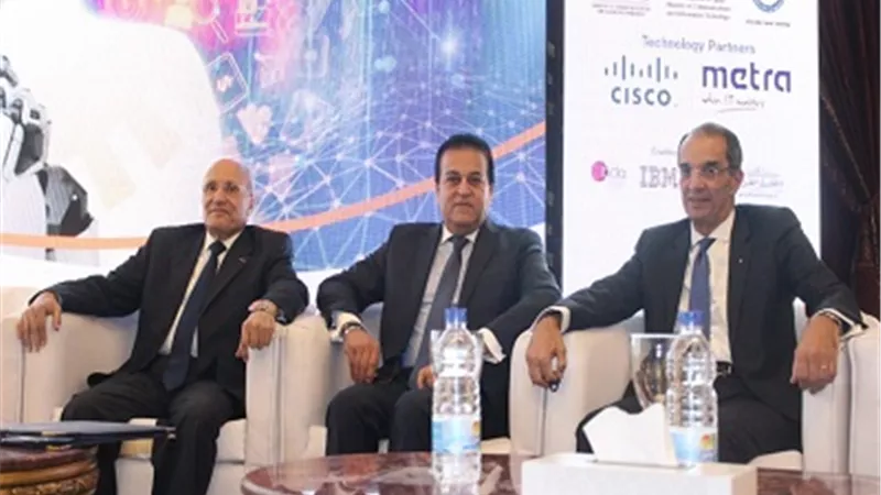 التعليم العالي والاتصالات والإنتاج الحربى يفتتحون المؤتمر الدولي للذكاء الاصطناعي