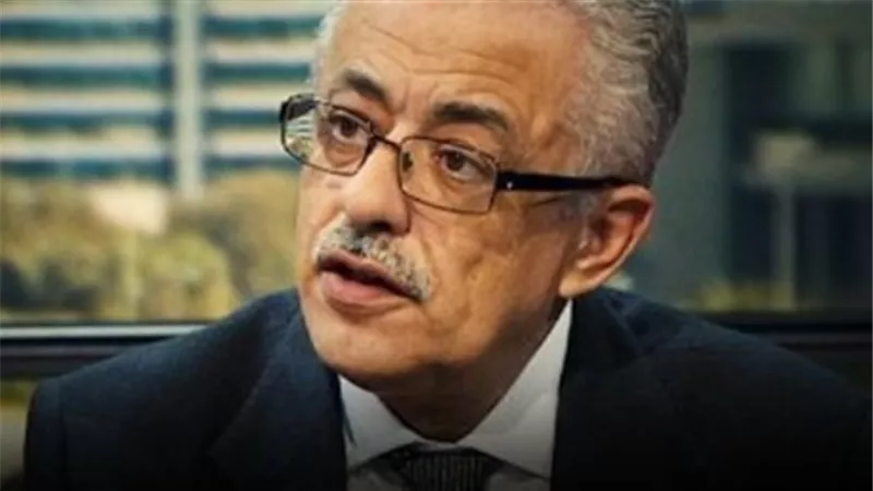 التعليم تكشف عن محتوى المناهج الجديدة في 2021