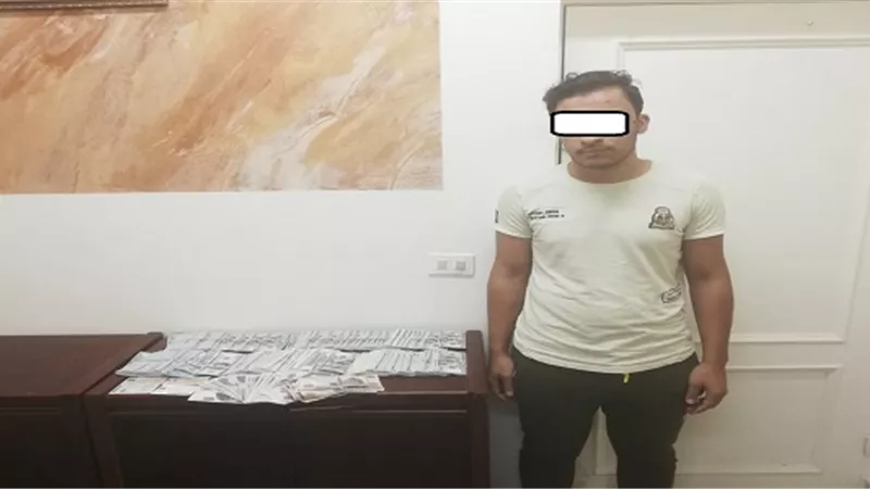سقوط منتحل صفة وبحوزته 50 الف دولار بقصد الإتجار بالنقد الأجنبي