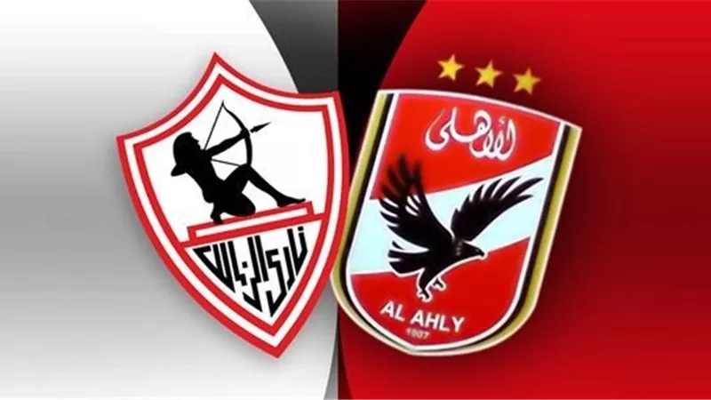 ميرور: الأهلى أكثر أندية العالم تحقيقًا للألقاب والزمالك رقم 23