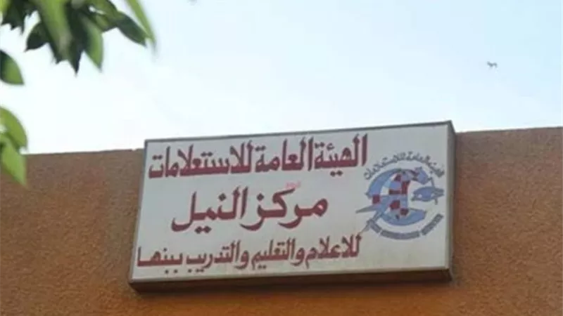 إنصاف الفلاحين مؤتمر بالنيل للإعلام ببنها إحتفالا بعيد الفلاح