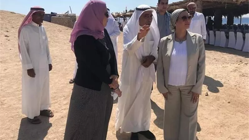 وزيرة البيئة تتفقد محمية رأس محمد وتلتقي ببعض المواطنين