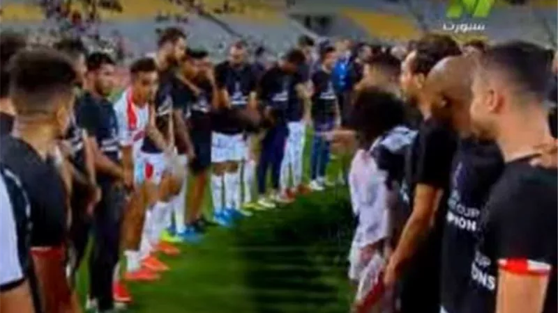 ممر شرفى للاعبى بيراميدز من ابطال الكأس