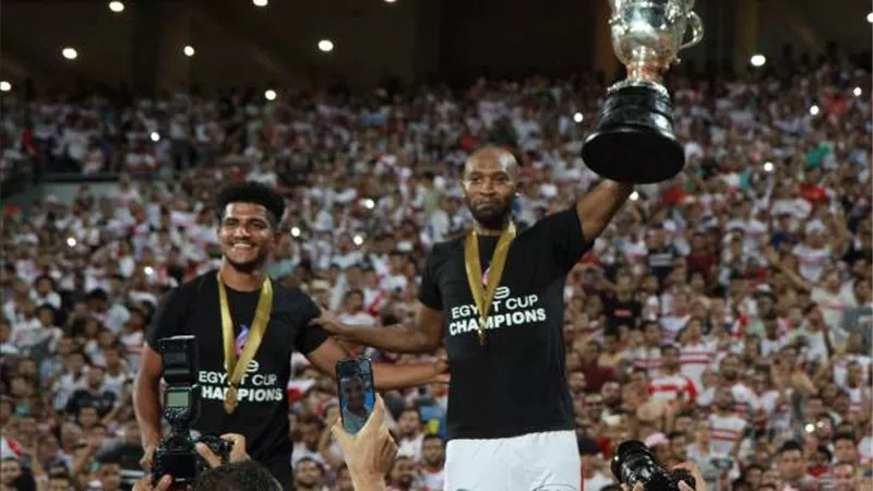 20 صورة من قلب الملعب ترصد فرحه لاعبي الزمالك بالكاس