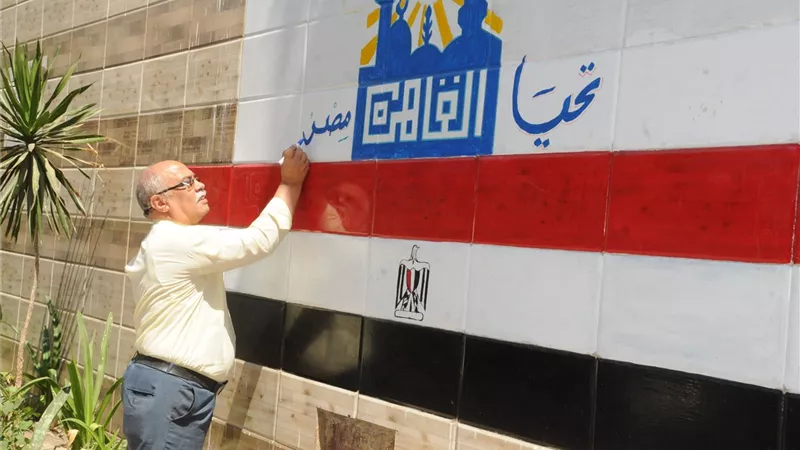 مدارس القاهرة استعدت للعام الدراسى الجديد