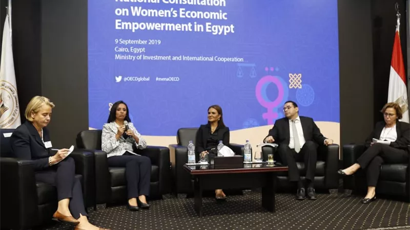 مايا مرسى تشارك فى مؤتمر 