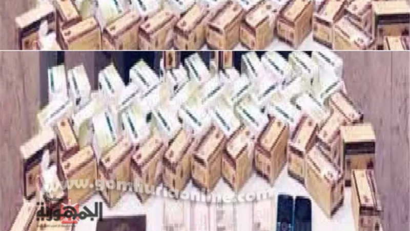 ضبط بيبو بـ 10 الاف قرص ترامادول بالرمل