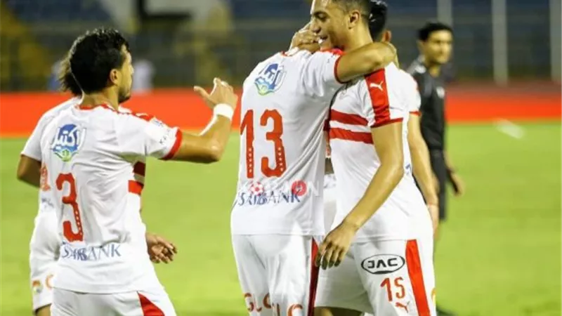 الزمالك يحدد موعد سفره إلى السنغال لمواجهة جينيراسيون