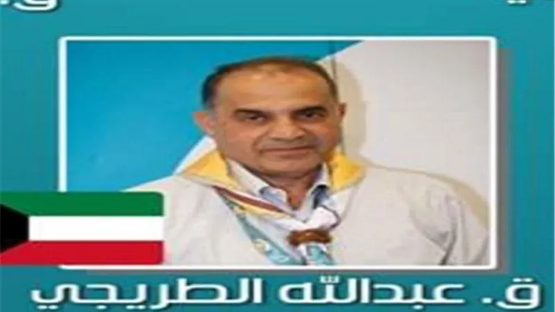 رئيس اللجنة التنفيذية للاتحاد العربي لرواد الكشافة والمرشدات يهنئ رئيس اللجنة الكشفية العربية