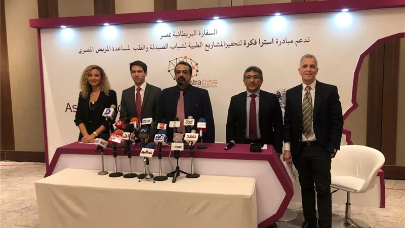 فوز ١١ طالب جامعى بجائزة 