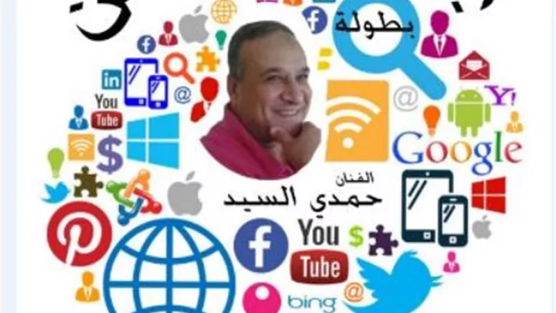 مناقشة عرض المونودراما الساخرة