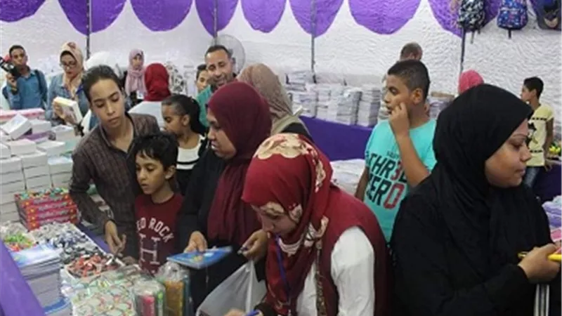 معرض للادوات المدرسية بناصر
