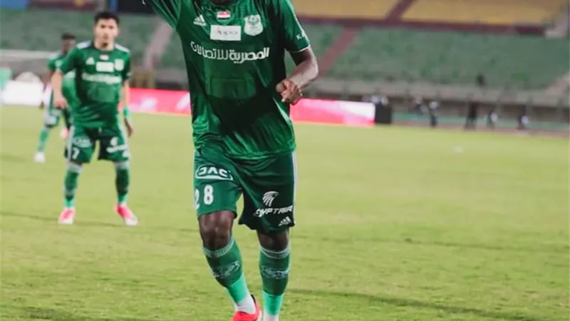 سينبوري ينضم لتدريبات المصري بعد معسكر المغرب