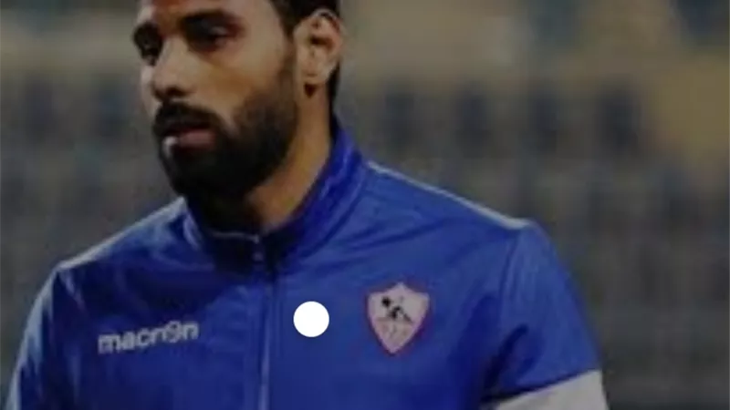 جنش يكشف كواليس مفاوضات كهربا مع الزمالك
