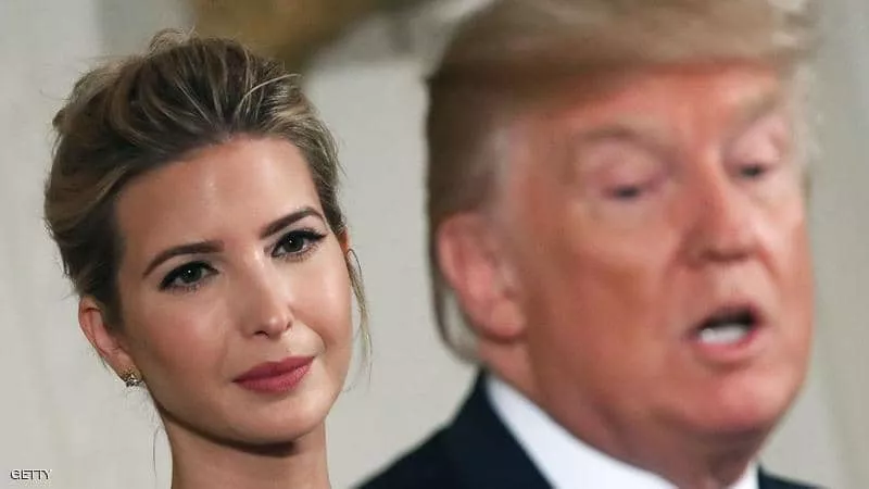 إيفانكا ترامب تواجه سيلا من الانتقادات عقب فضيحة شاربى