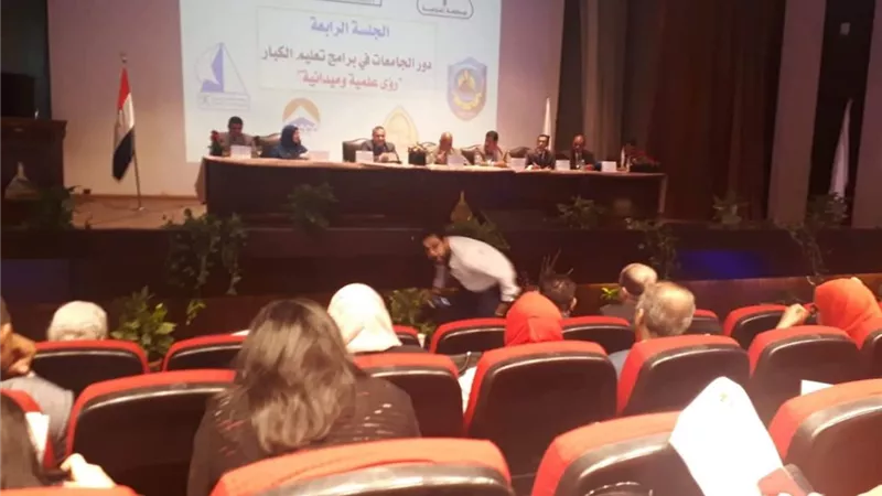 تجربة رائدة لجامعة المنيا فى محو الامية