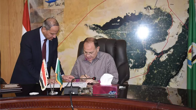 217 الحد الأدنى للقبول بمدارس الثانوية العامة بالفيوم