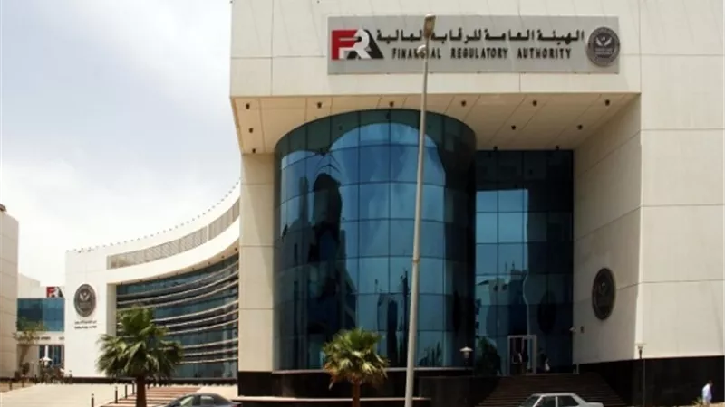 شركات سمسرة تنذر اتحاد الأوراق المالية بعد قرار إرجاء انتخابات اتحاد العاملين