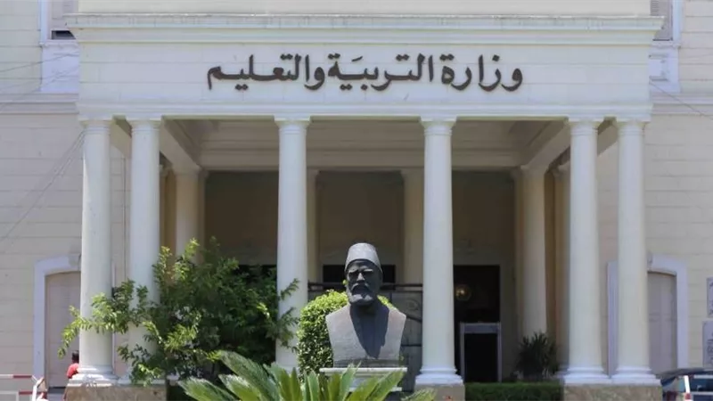 التعليم تصدر قرارًا بشأن نظام الدراسة والتقييم لطلاب الصفين الأول والثاني الثانوي