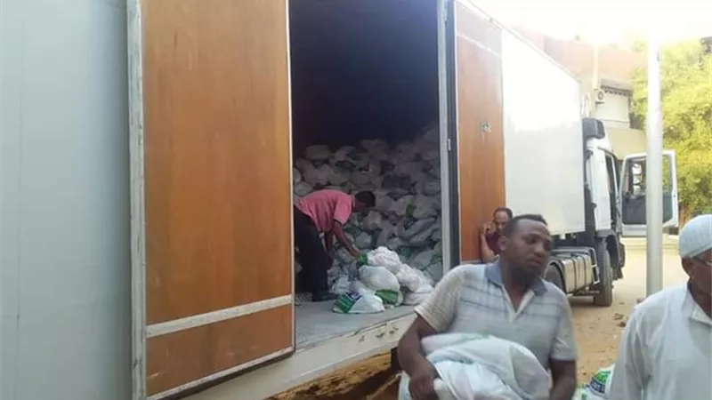 مبادرة خيرية بتوزيع مليون ونصف على ٣٠٠٠ أسرة فقيرة بالوادى الجديد