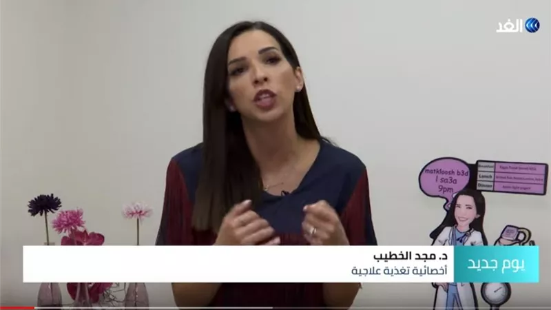 خبيره تغذيه تكشف اضرار عدم تناول الاطفال لوجبه الافطار