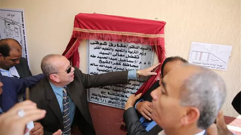 محافظ كفرالشيخ يفتتح مدرسة الحامول التجارية بنات بتكلفة 11.4 مليون جنيه